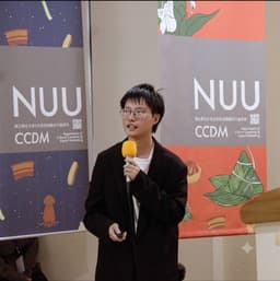 康皓雄 (康康)